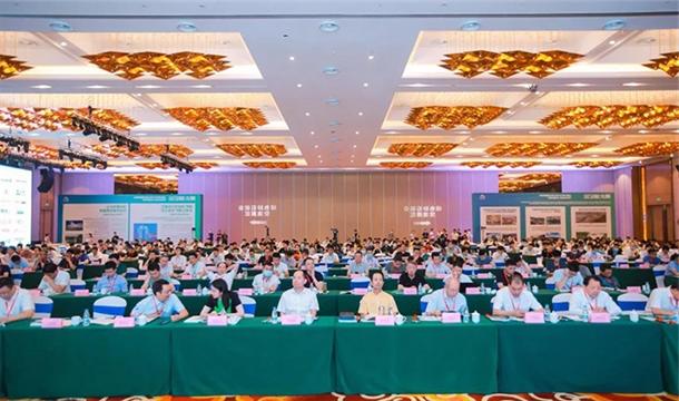 南太湖论坛·首届中国矿业绿色发展高峰论坛在浙江湖州召开